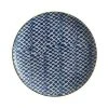 Laguna Plate 20cm Woven Blue 2 Laguna Plate 20cm Woven Blue -Maxwell & Williams Shop bi0429