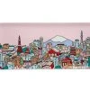 Megan McKean Cities Rectangle Plate 25x12cm Tokyo Gift Boxed -Maxwell & Williams Shop kl0155